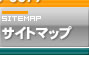 �g�b�v�y�[�W